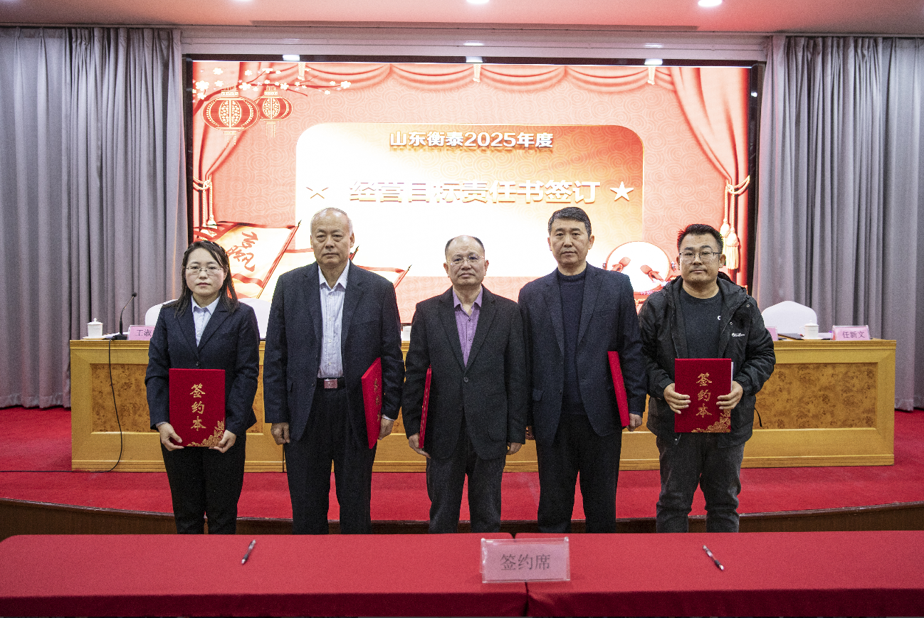 1758785380610725.png 8.png