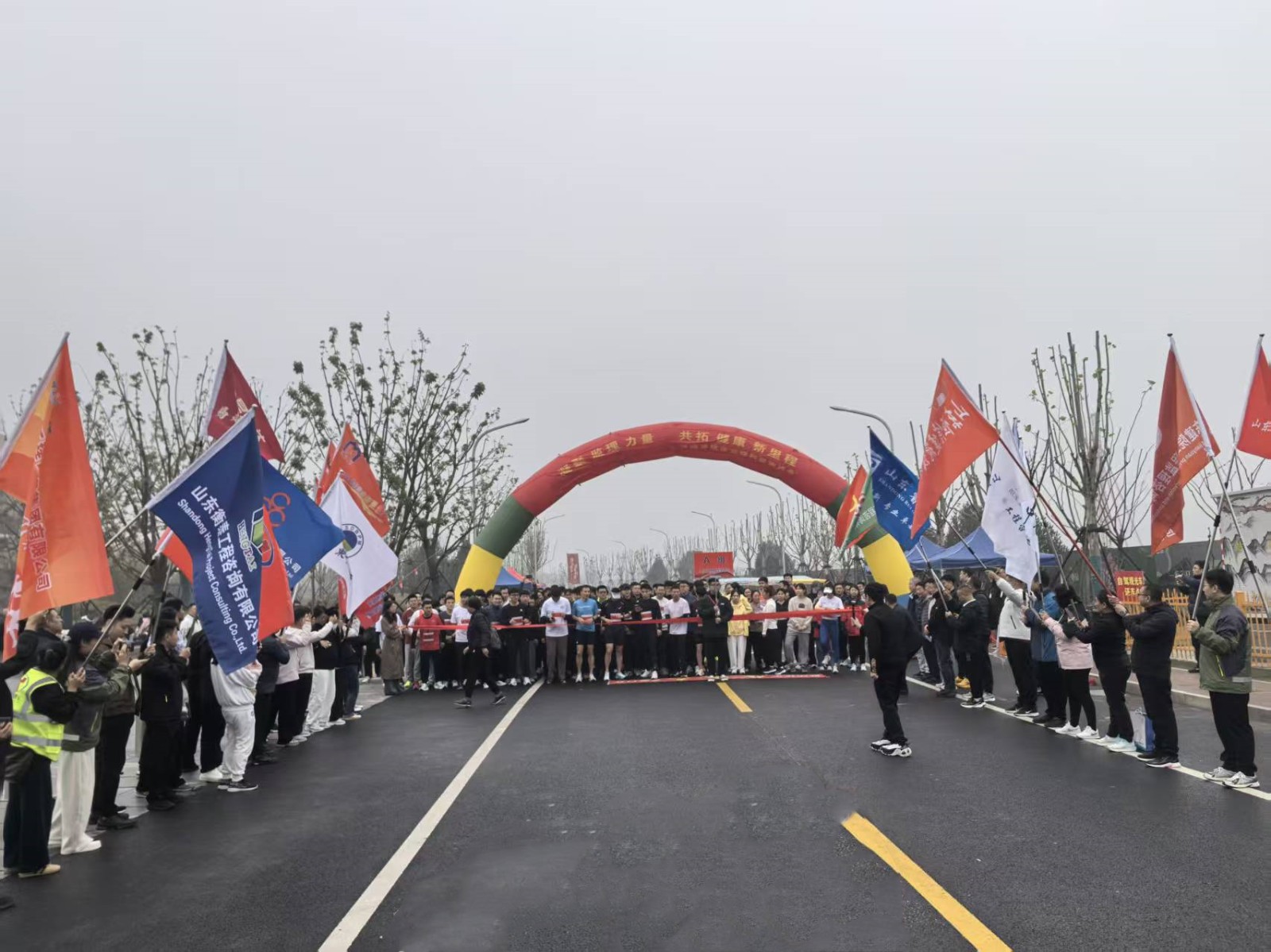 1762754743500861.jpg 微信圖片_20251110104837_510_177.jpg