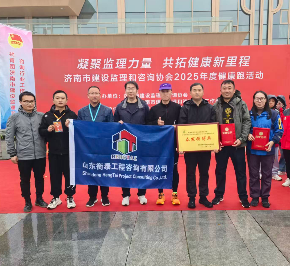 1762754818661546.png ScreenShot_2025-11-10_140443_193.png