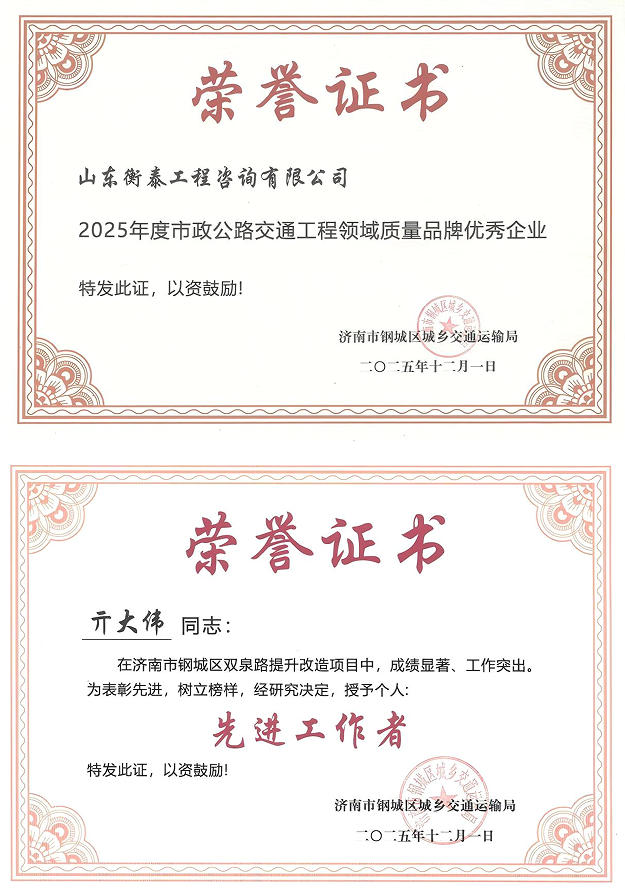 1766542705614298.jpg 000.jpg