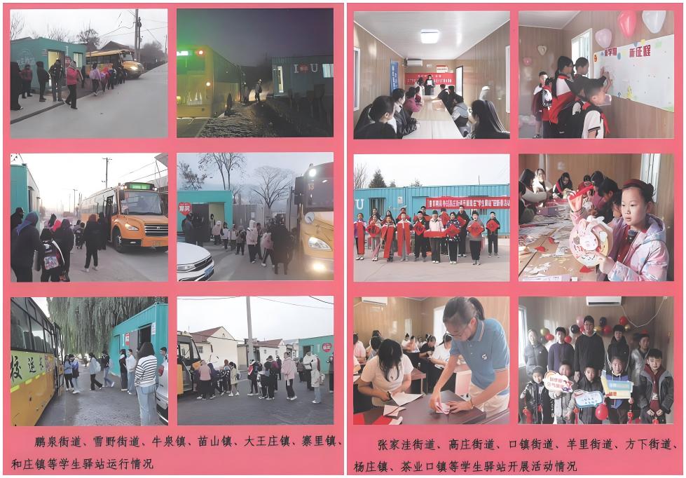 1769656285694781.jpg WPS拼圖1.jpg