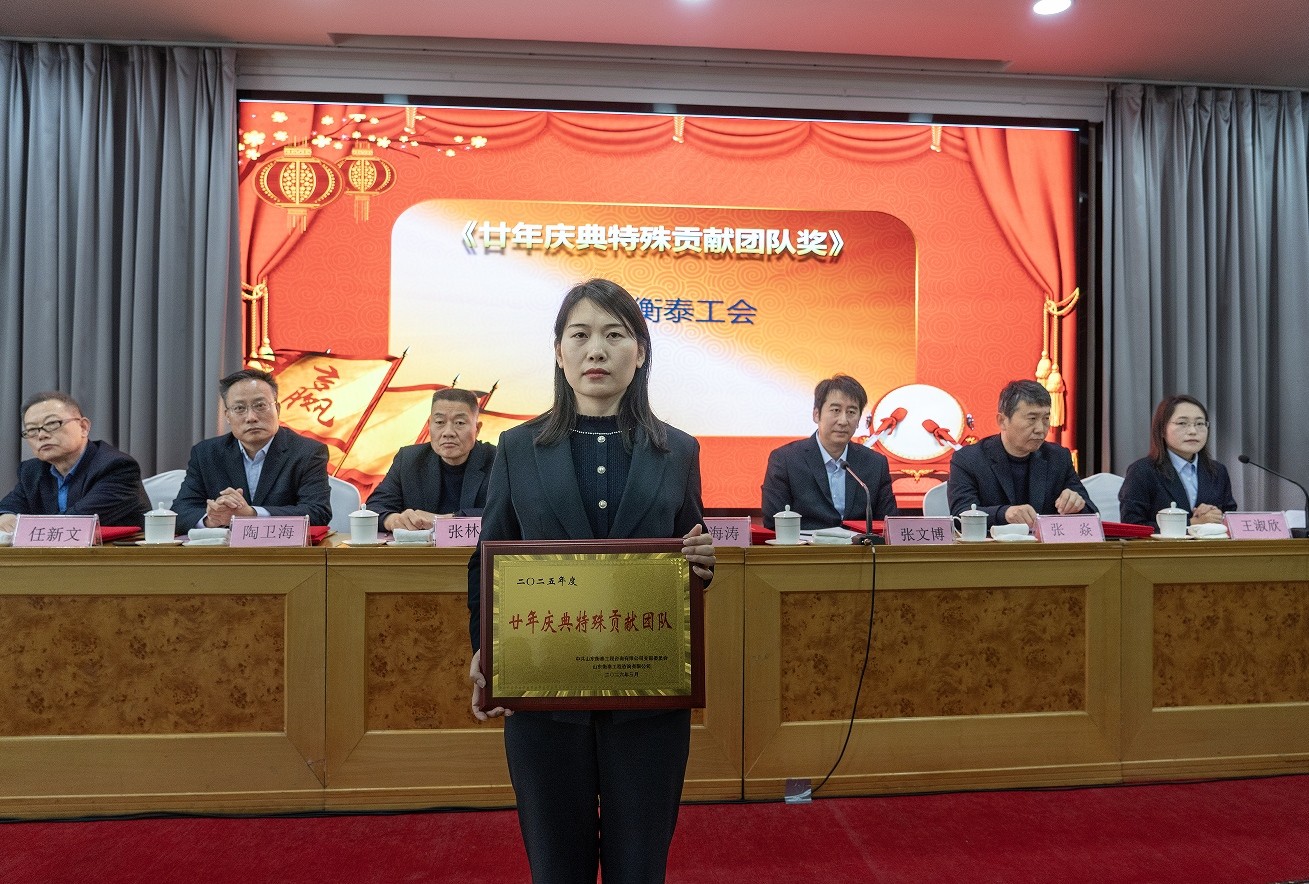 1773042478318900.jpg 5.jpg