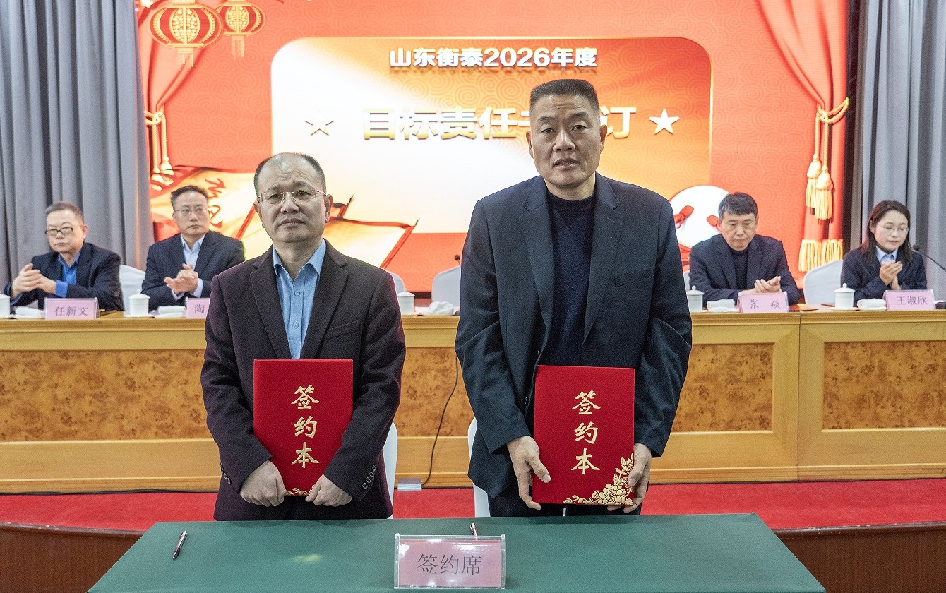 1773042567350332.jpg ScreenShot_2026-03-09_154307_739.jpg