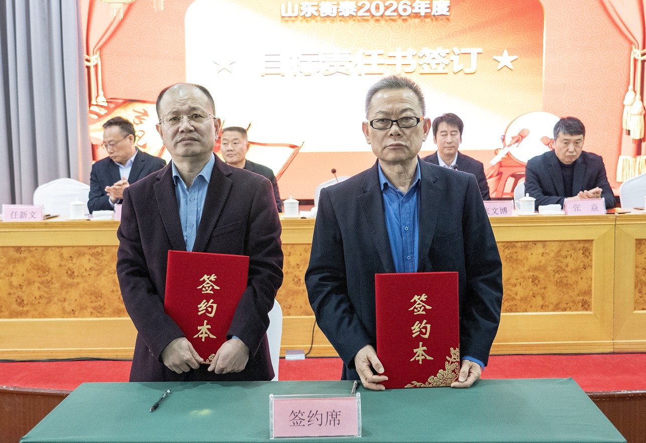 1773042578937058.jpg 11.jpg